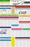 page1