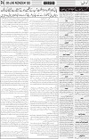 page4