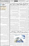 page5