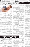 page6