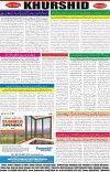 page8