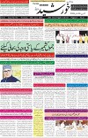 page1