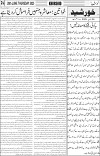 page3