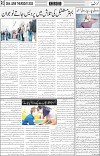 page4