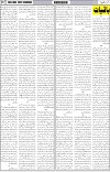 page7