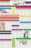 page1