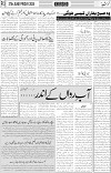 page3