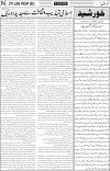 page4