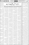 page5
