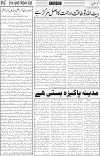 page6