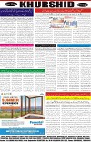 page8