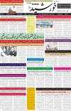 page1