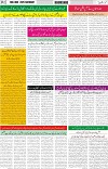 page7