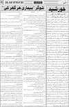 page3