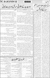 page4