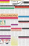 page1