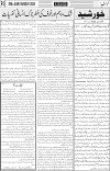 page3