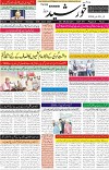 page1