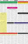 page2