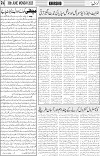 page4