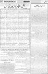 page6