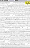 page7
