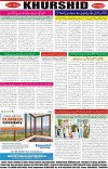 page8