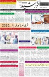 page1