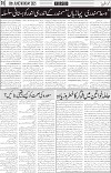 page6