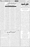 page4