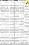 page7