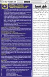 page3