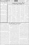 page4