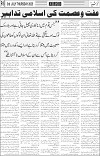 page5
