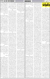 page7