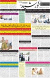 page1