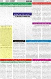page2