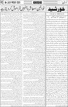 page3