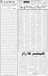page5