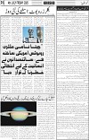 page6