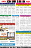 page8