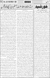 page3