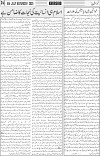 page4