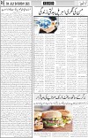 page5