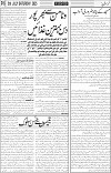 page6