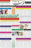 page1