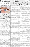 page4