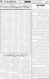 page6