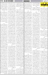 page7
