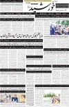 page1